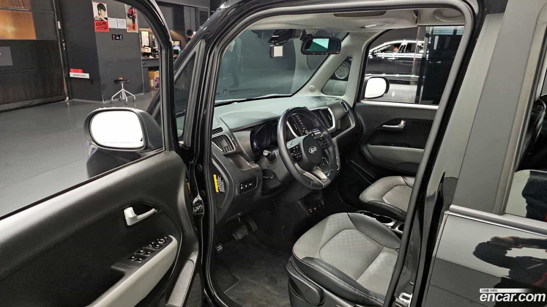 RAY Kia 2021.3-INNER-010