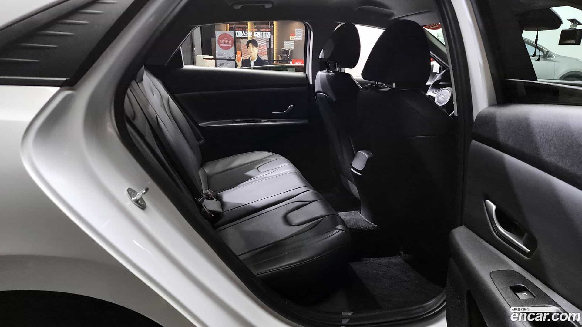 AVANTE Hyundai 2023.2-OPTION-016