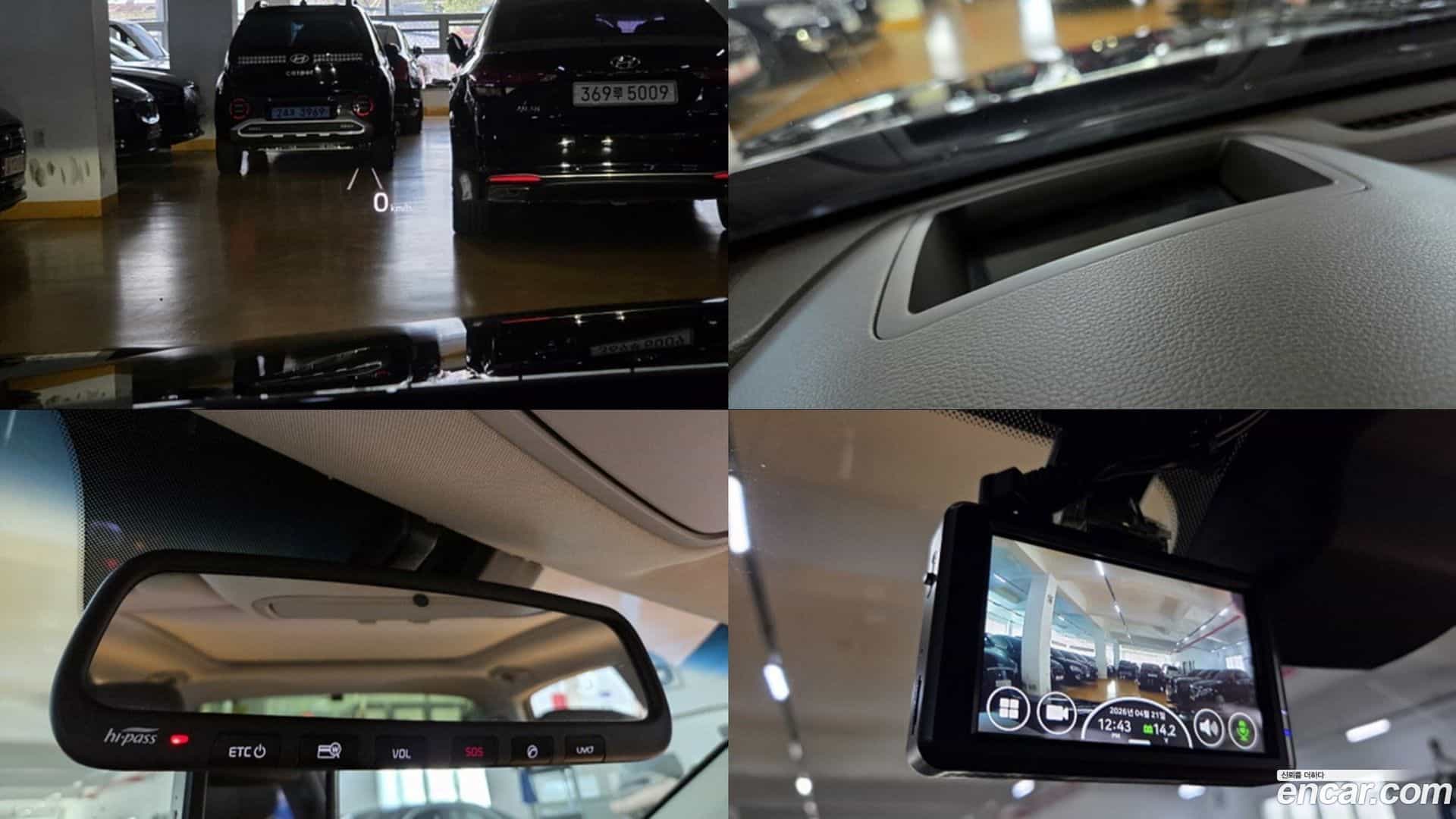 K7 Kia 2017.8-OPTION-020