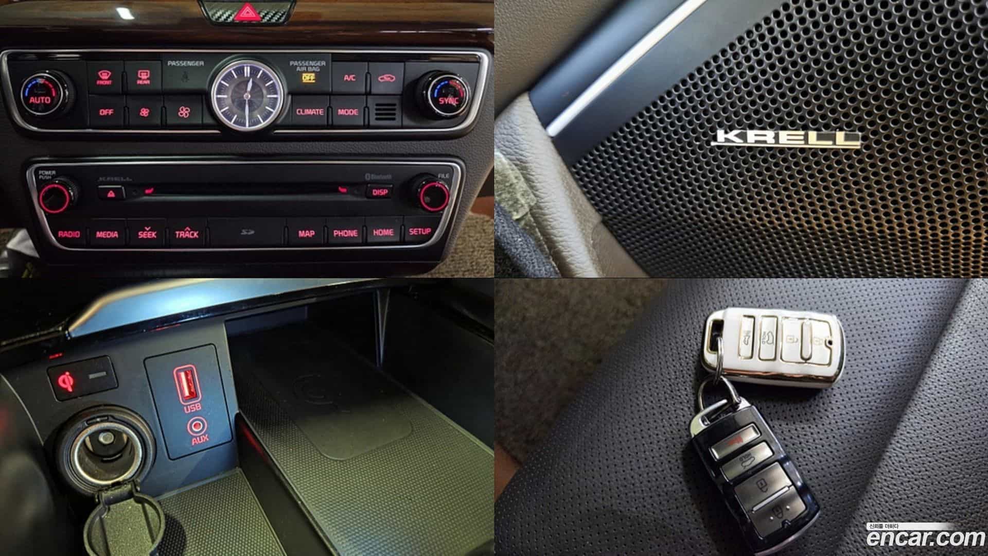 K7 Kia 2017.8-OPTION-021