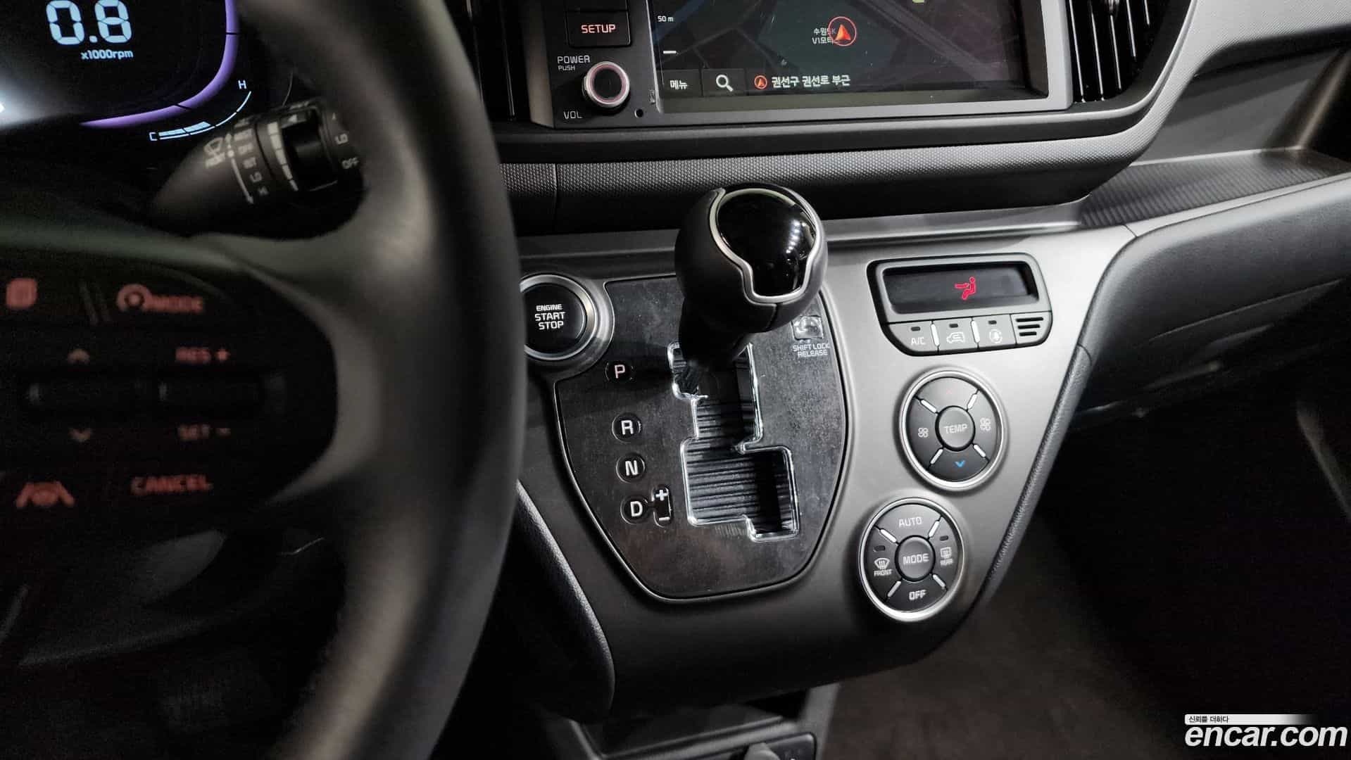 RAY Kia 2026.0-INNER-009