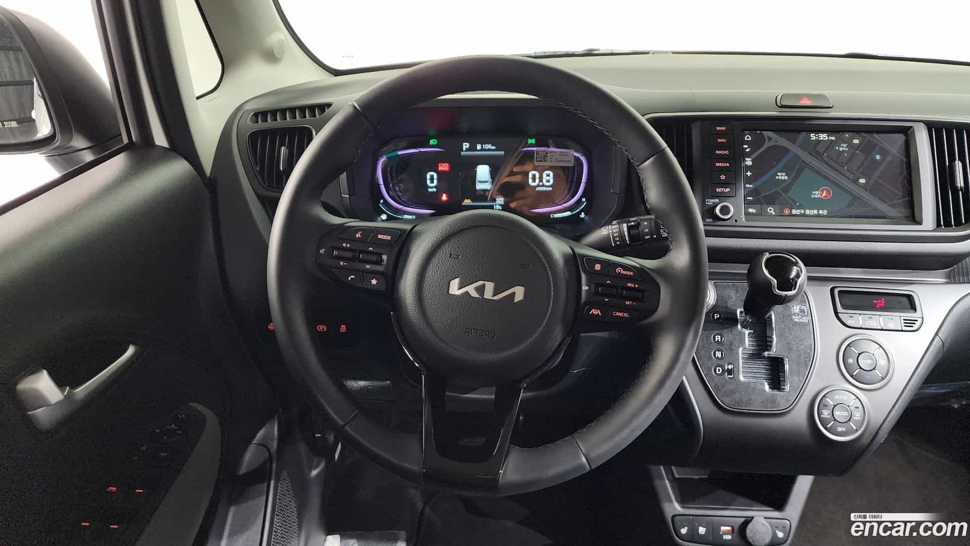 RAY Kia 2026.0-OPTION-016