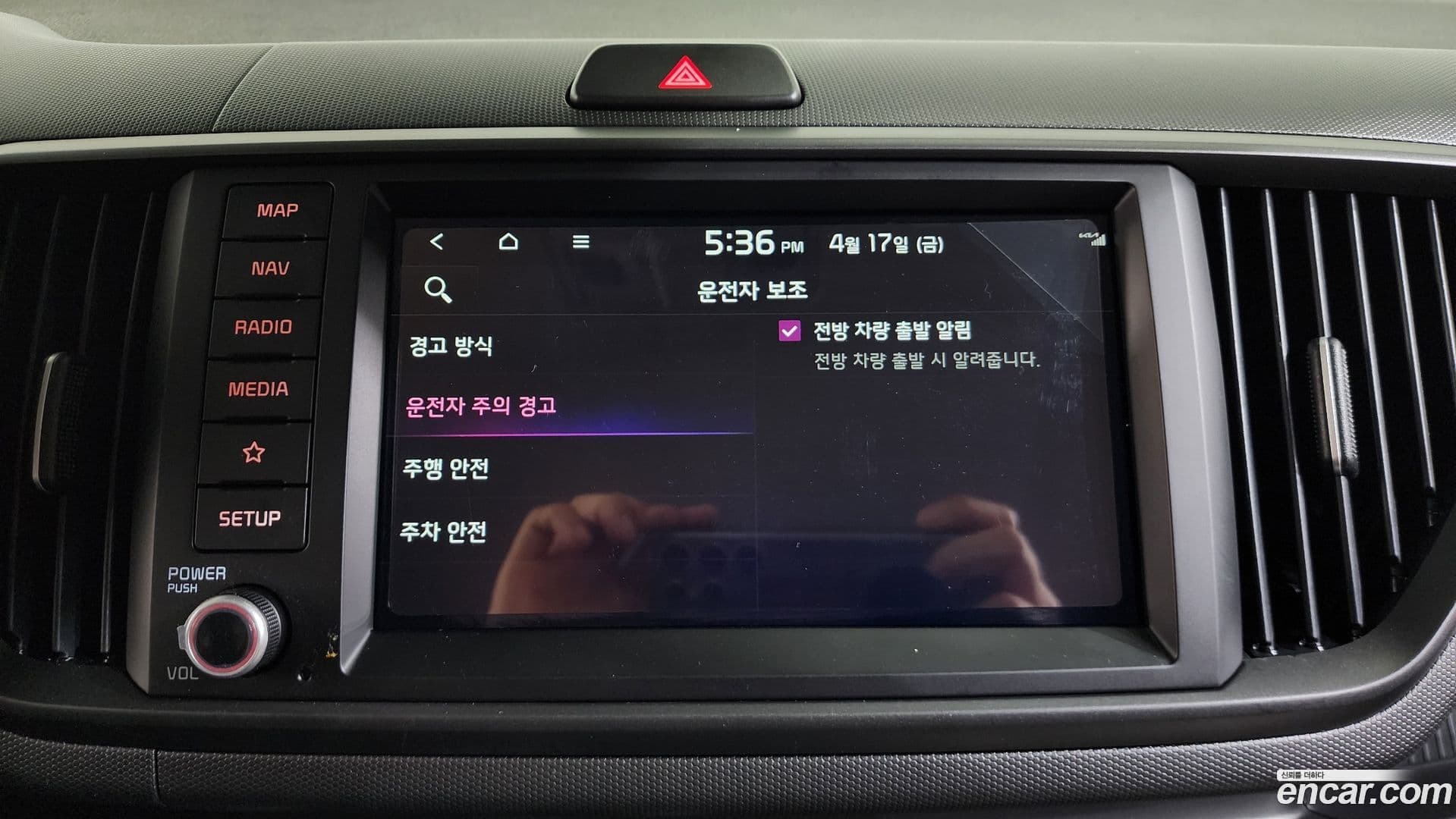 Main__Slider__Photo:RAY Kia 2026.0-15