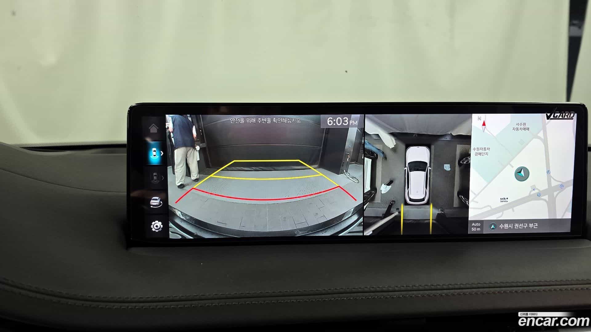GV70 Genesis 2022.6-OPTION-018