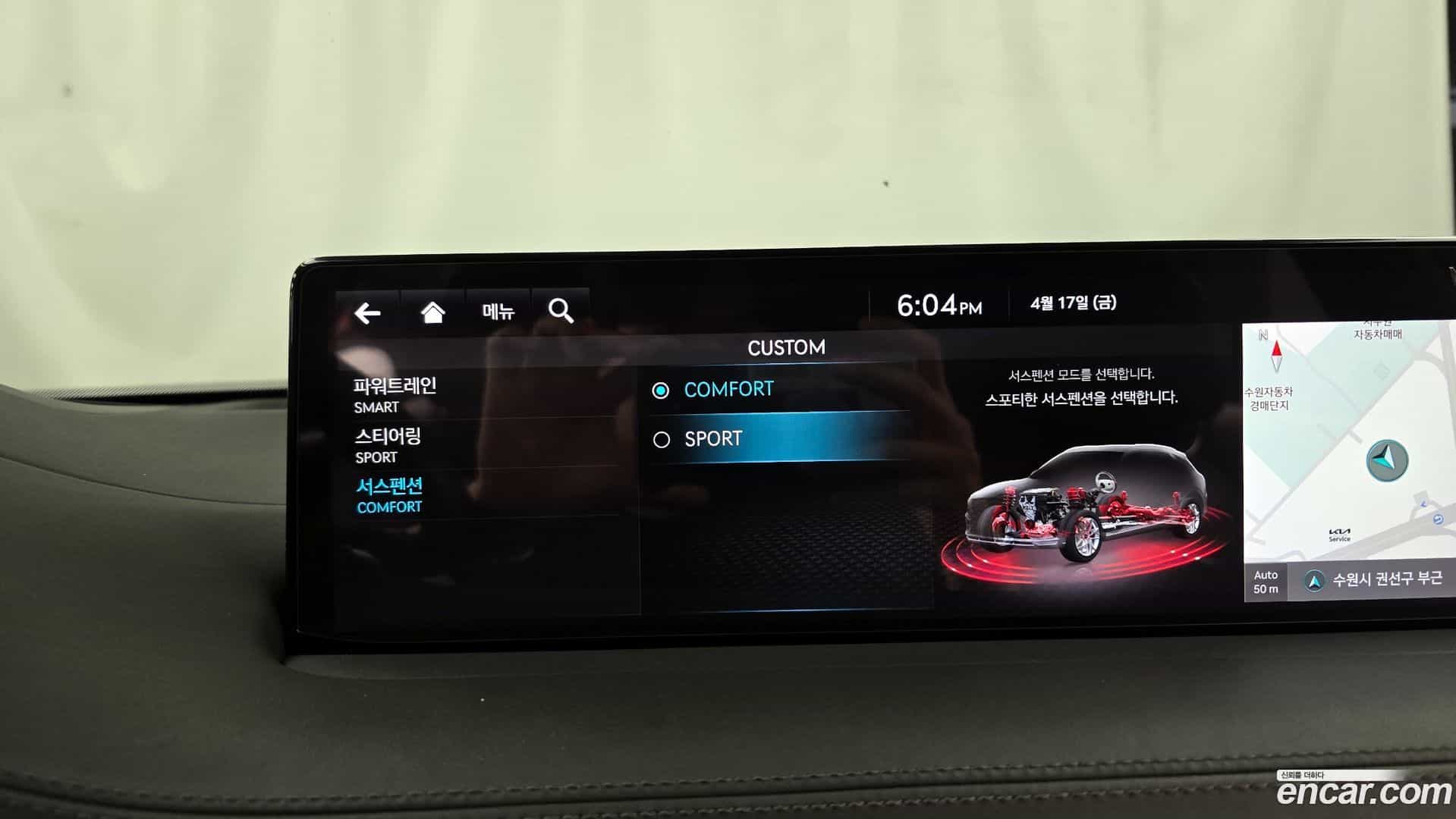 GV70 Genesis 2022.6-OPTION-020