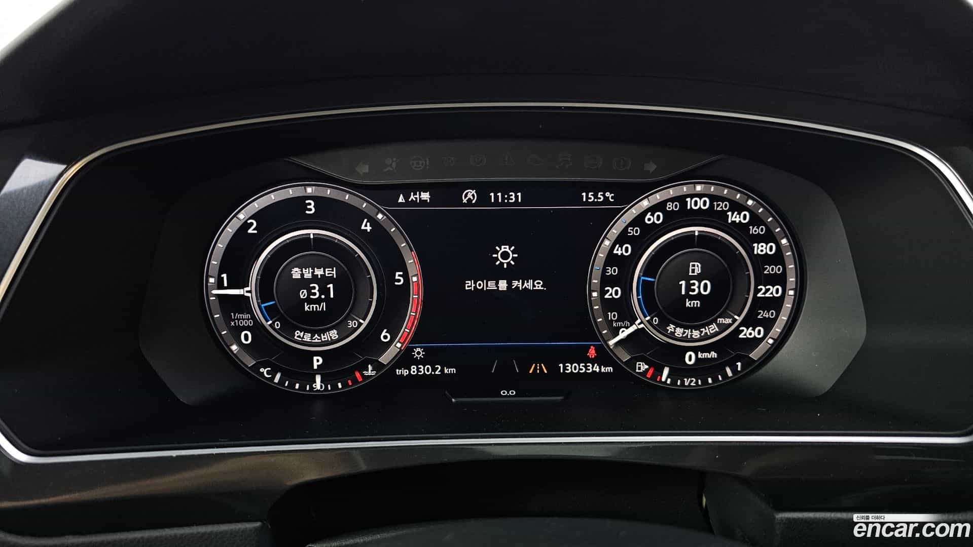 Tiguan Volkswagen 2018.10-INNER-008