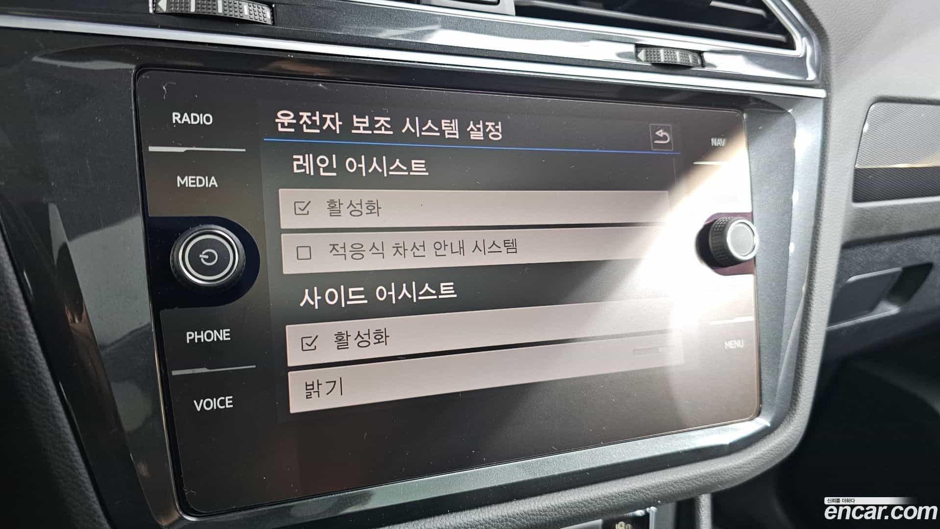 Tiguan Volkswagen 2018.10-OPTION-020