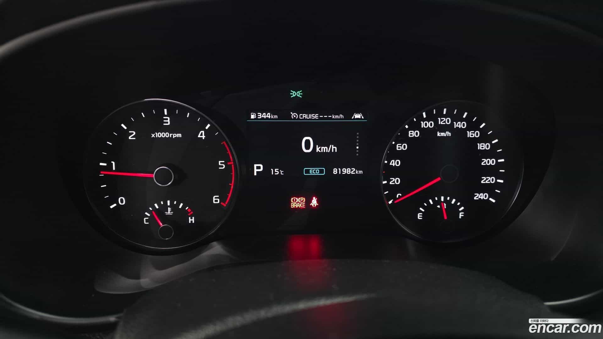Sportage Kia 2021.3-INNER-008