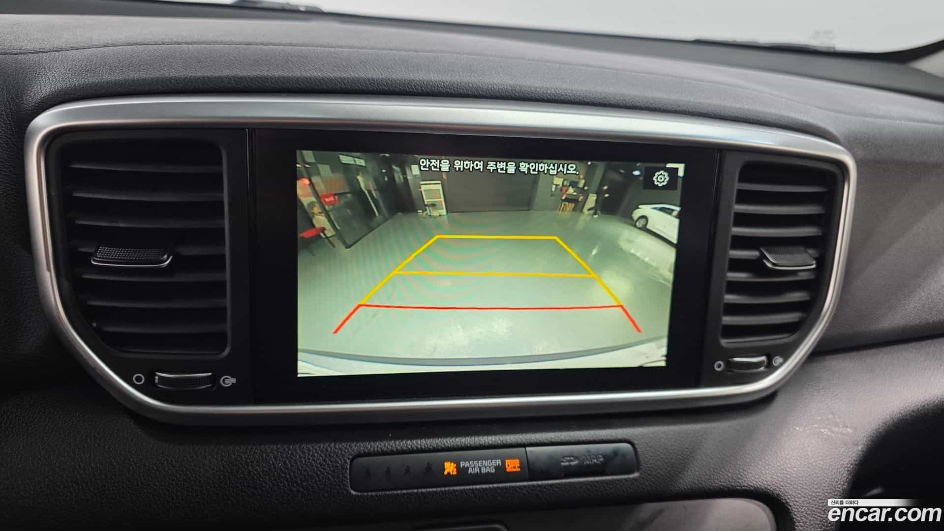 Sportage Kia 2021.3-OPTION-021