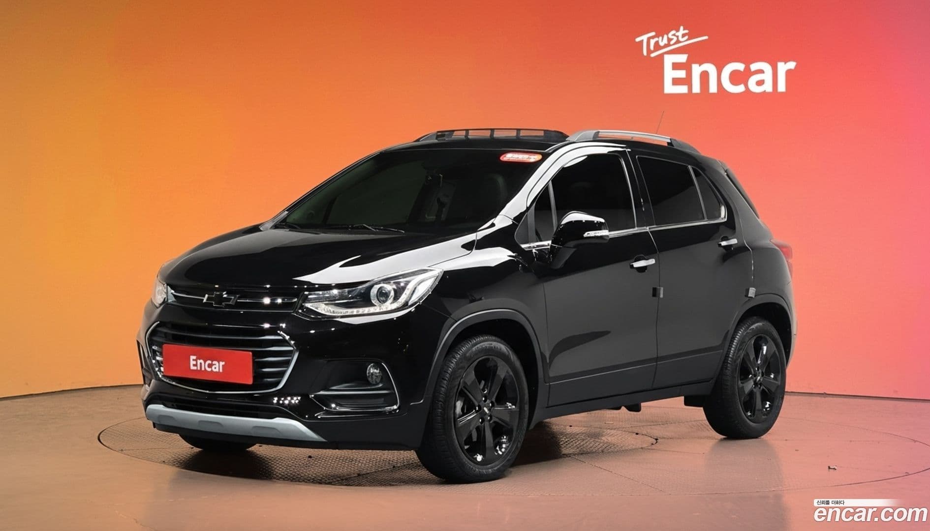 Main__Slider__Photo:Trax Chevrolet 2017.10-0