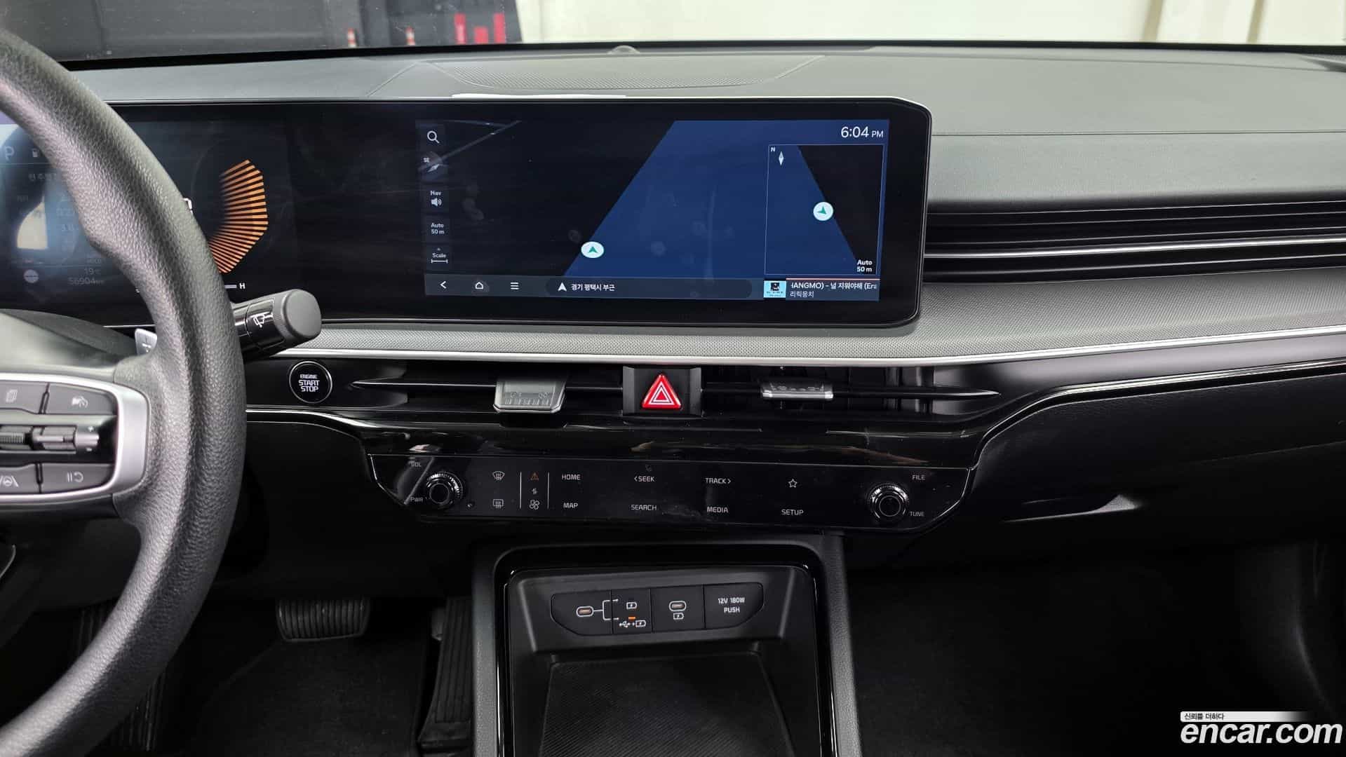 K5 Kia 2024.1-OPTION-018