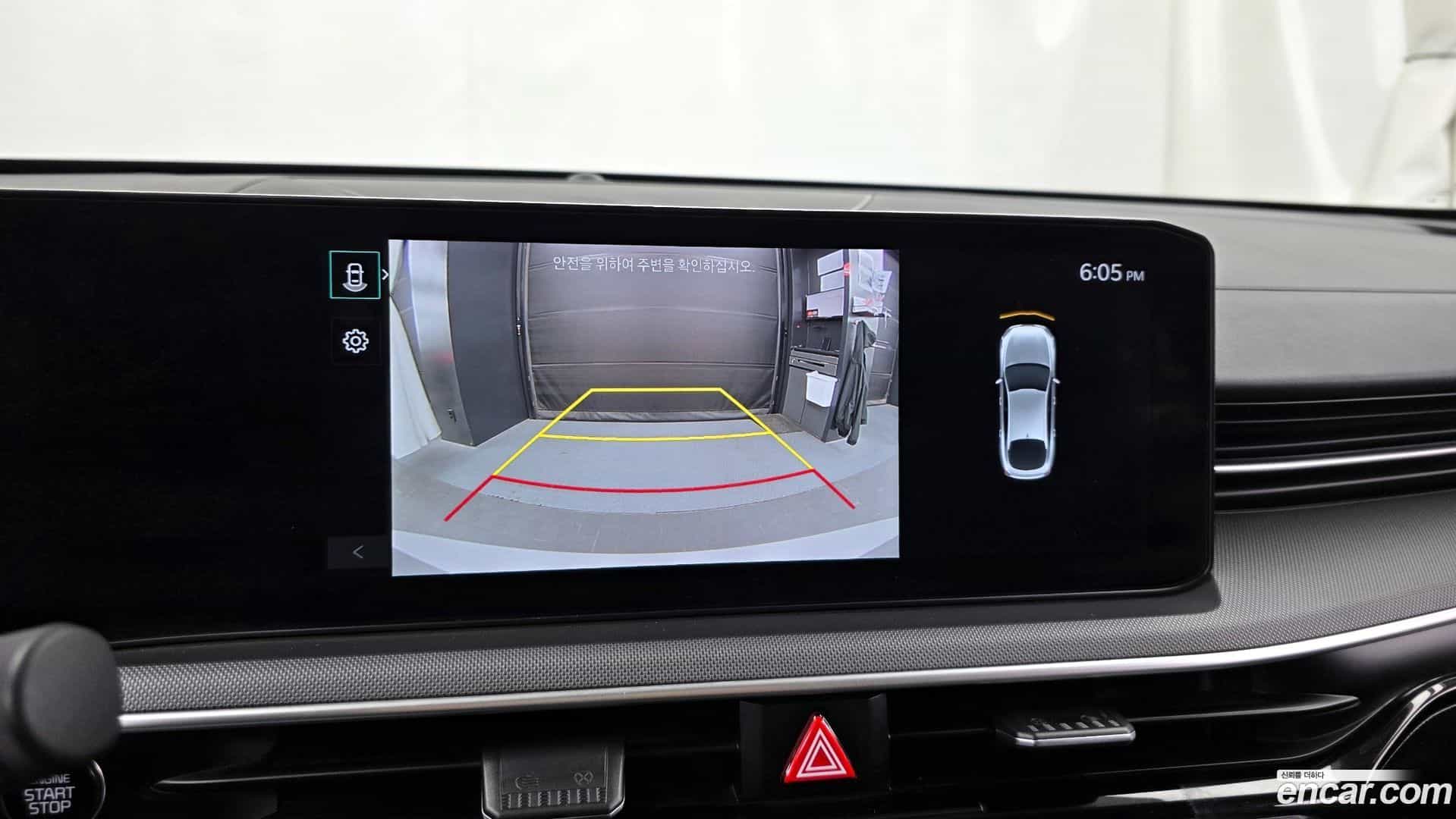 K5 Kia 2024.1-OPTION-019