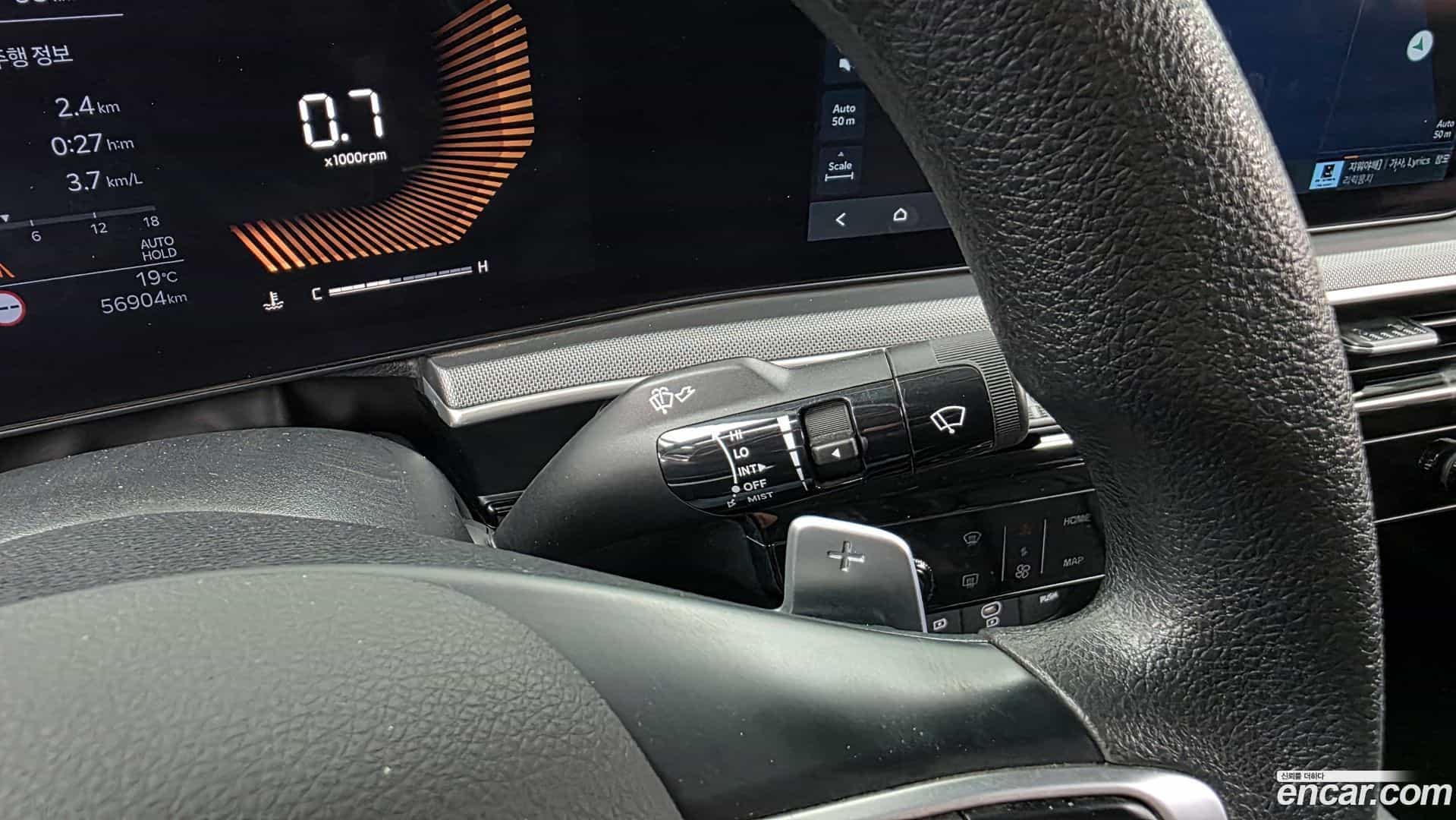K5 Kia 2024.1-OPTION-041