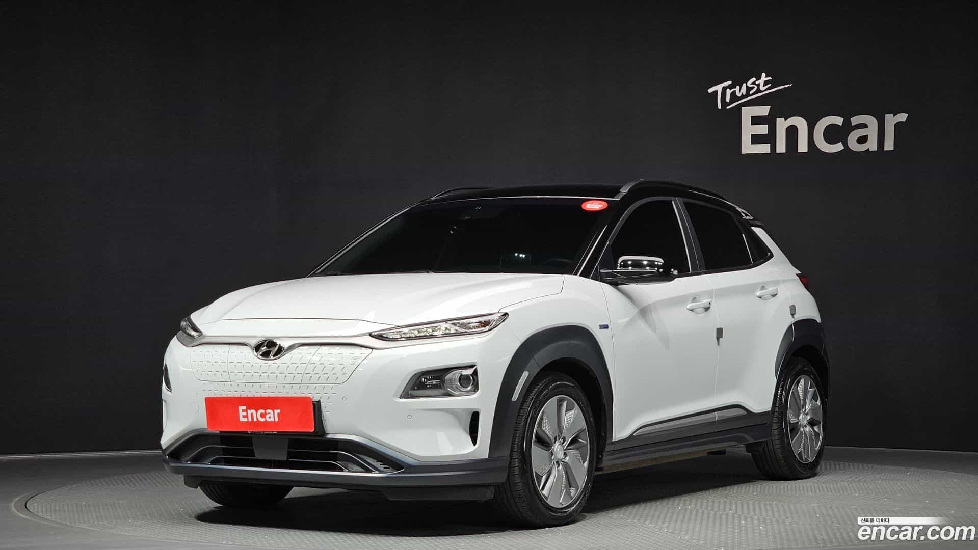 Kona Hyundai 2019.7-OUTER-001