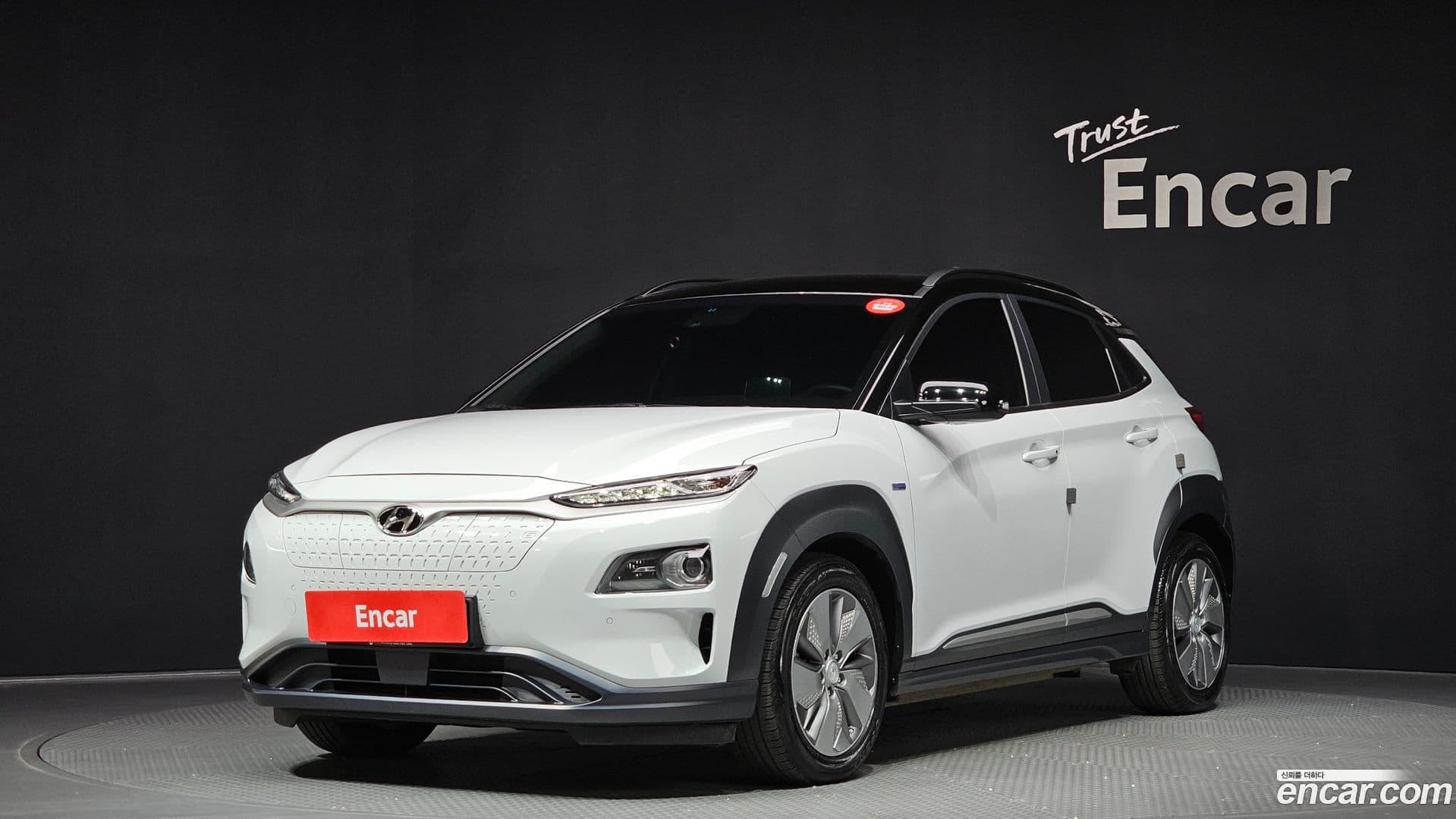Main__Slider__Photo:Kona Hyundai 2019.7-0