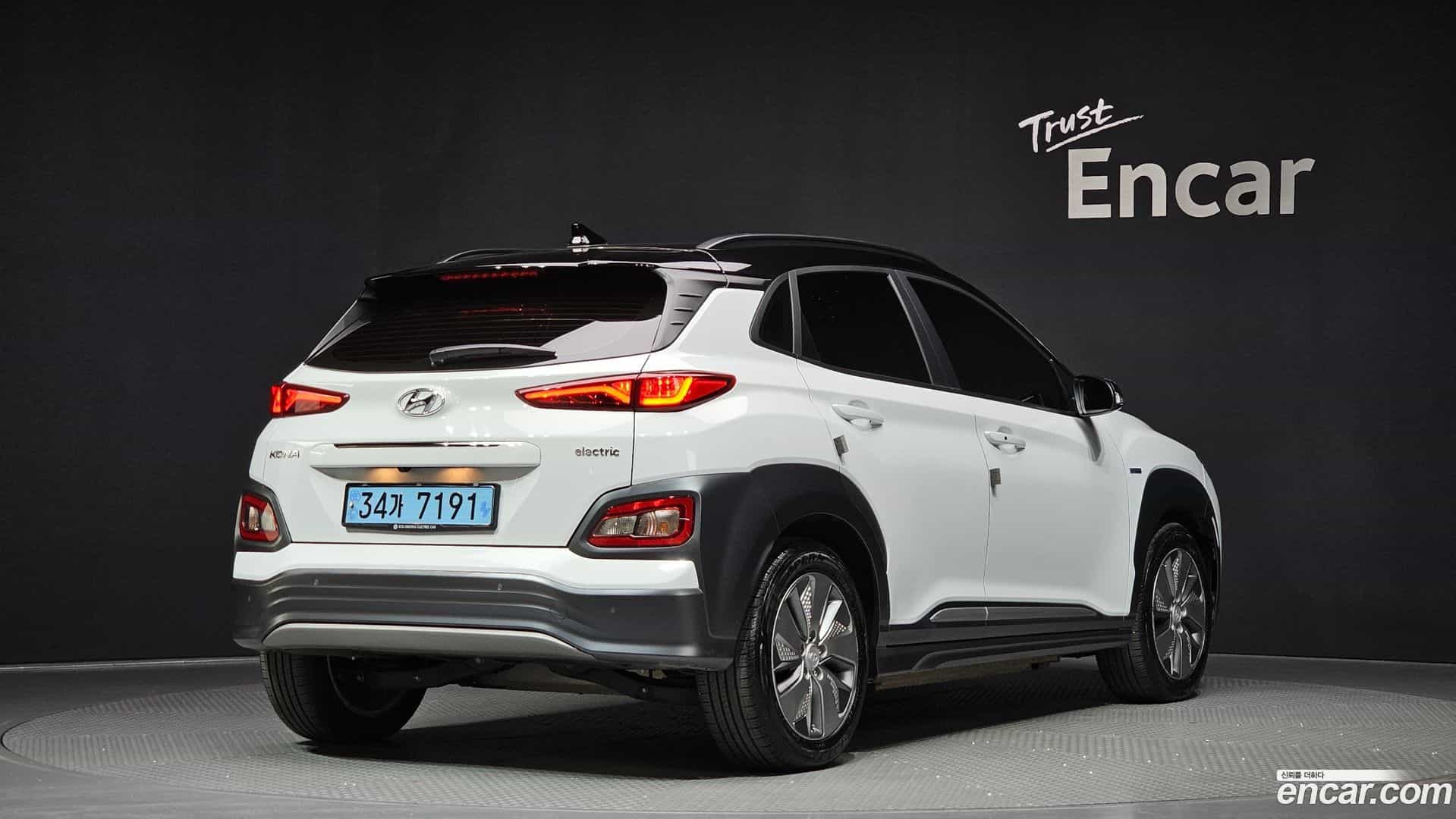 Kona Hyundai 2019.7-OUTER-002