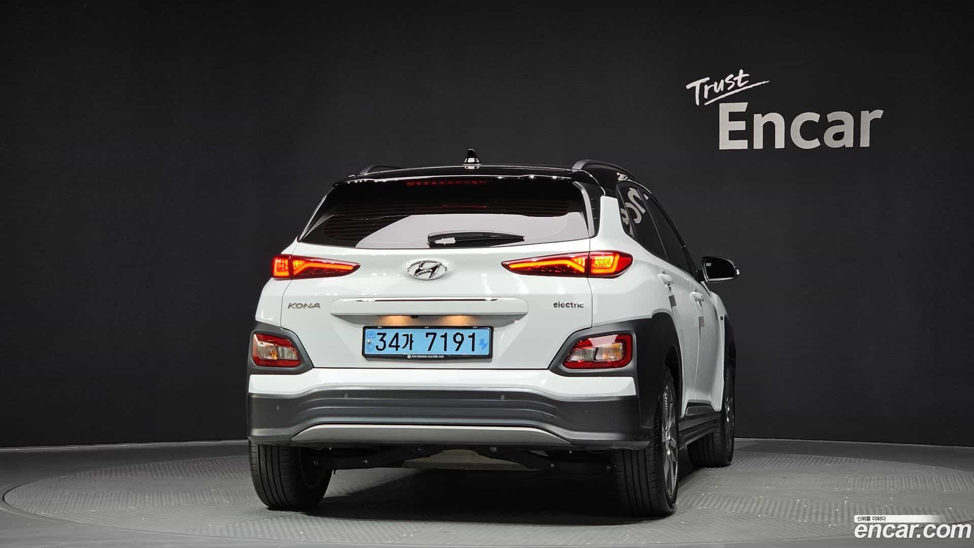 Kona Hyundai 2019.7-OUTER-004
