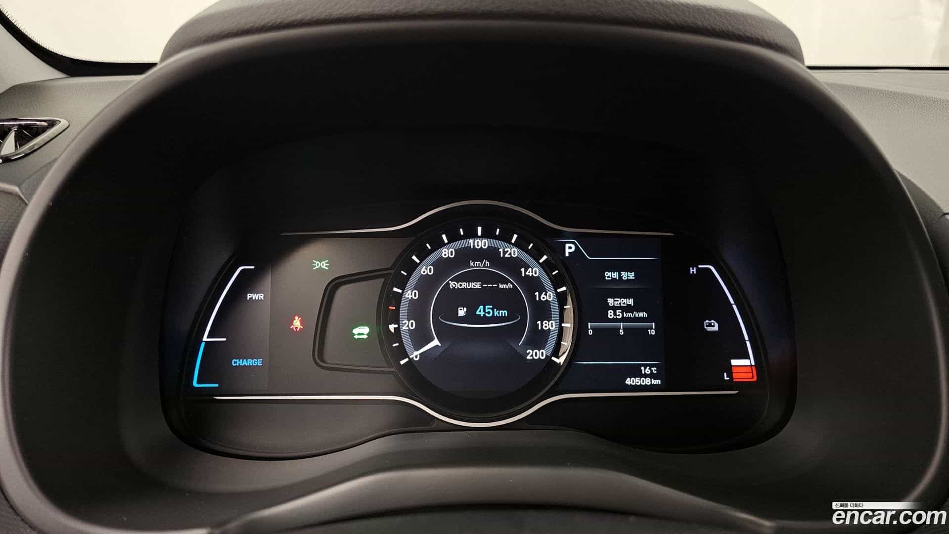 Kona Hyundai 2019.7-INNER-008