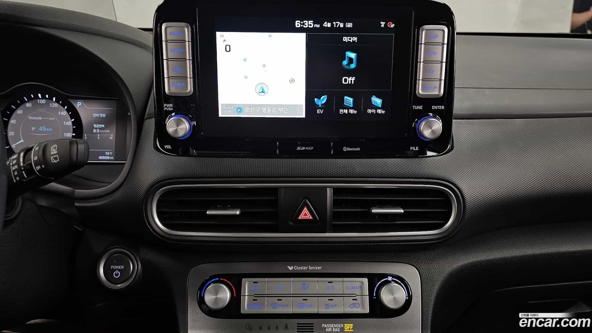 Kona Hyundai 2019.7-OPTION-018