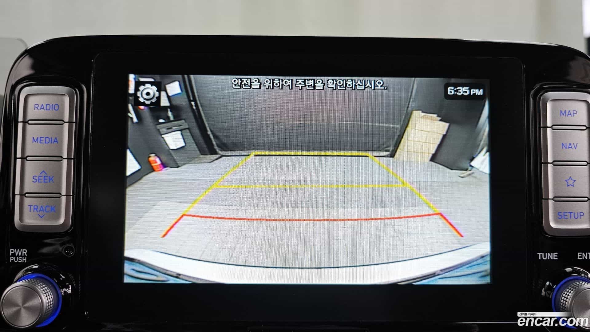 Kona Hyundai 2019.7-OPTION-019