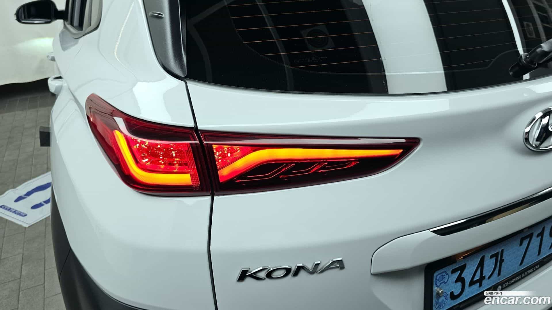 Kona Hyundai 2019.7-OUTER-033