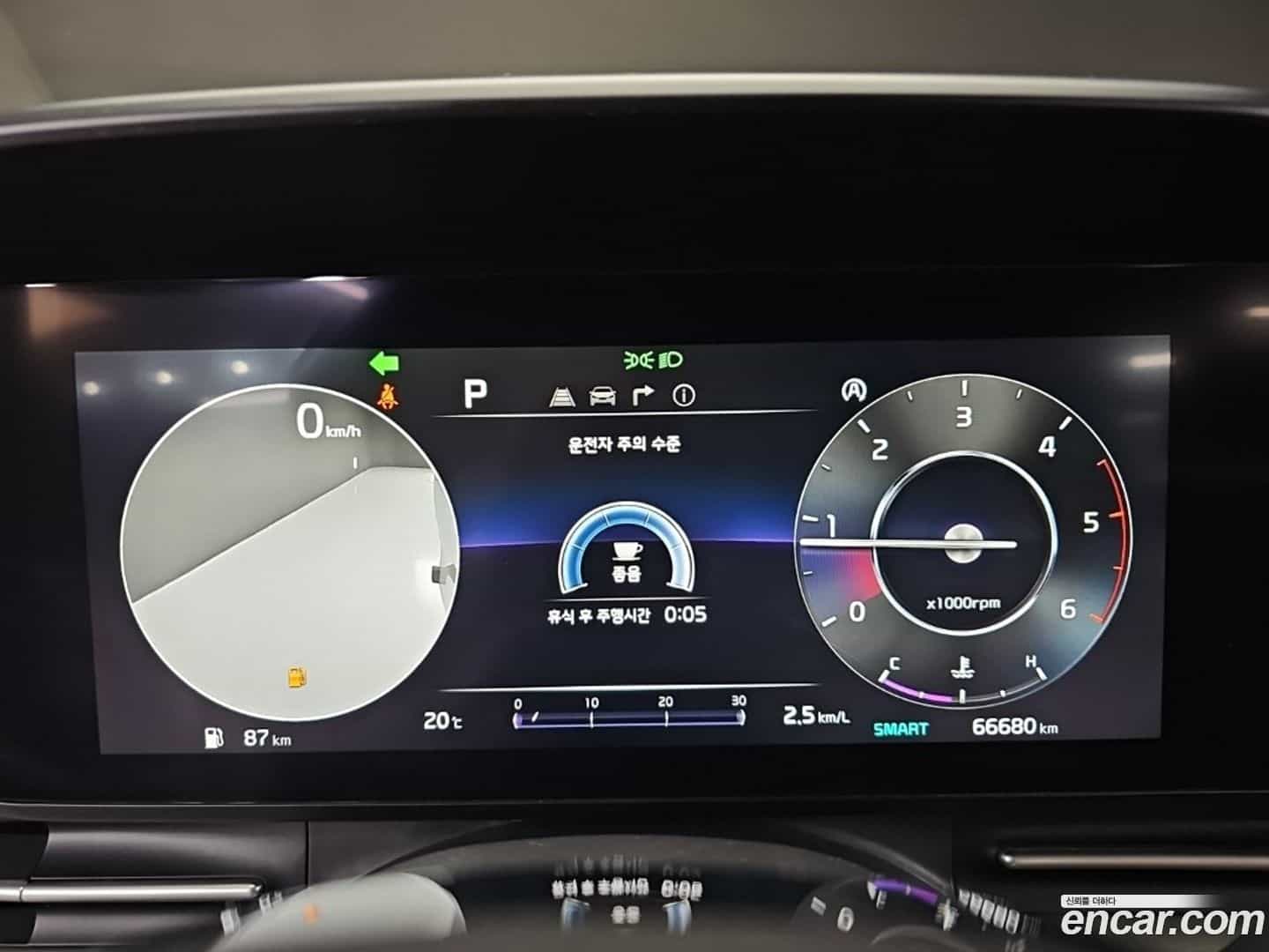 Canival Kia 2021.3-INNER-008