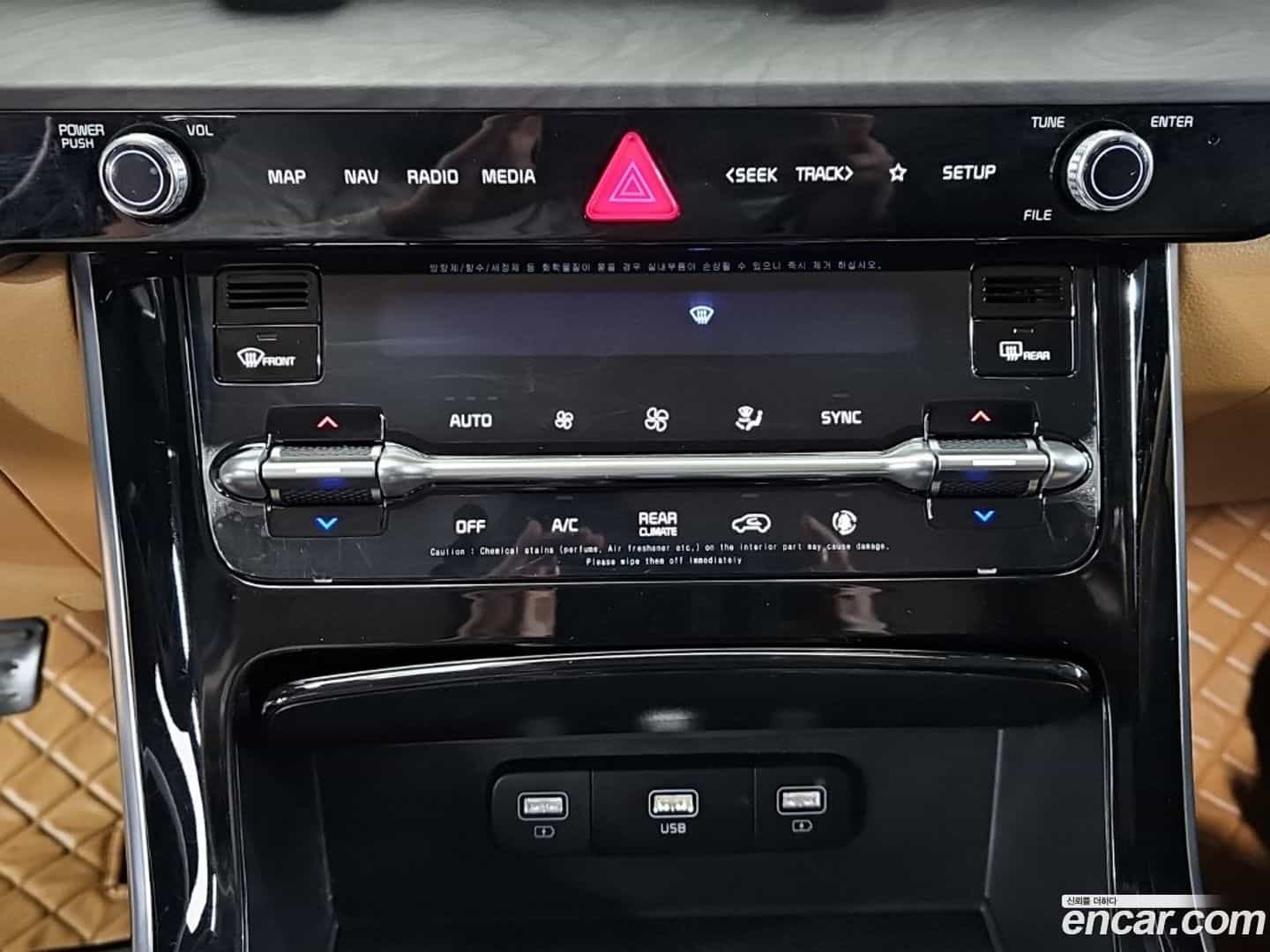 Canival Kia 2021.3-OPTION-018