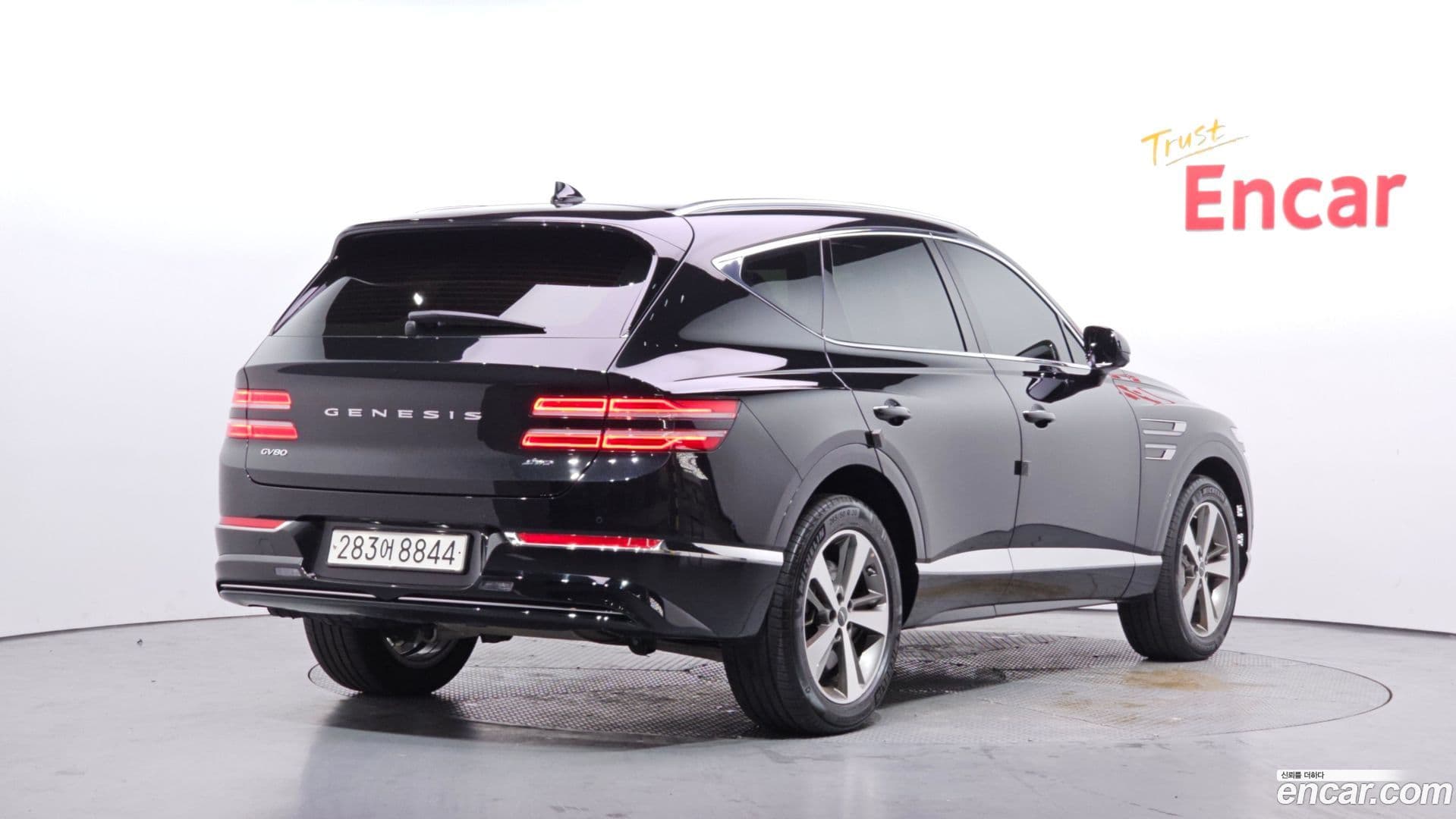 Main__Slider__Photo:GV80 Genesis 2022.6-1