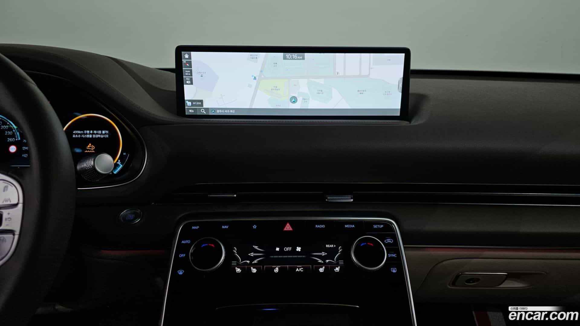 GV80 Genesis 2022.6-OPTION-019