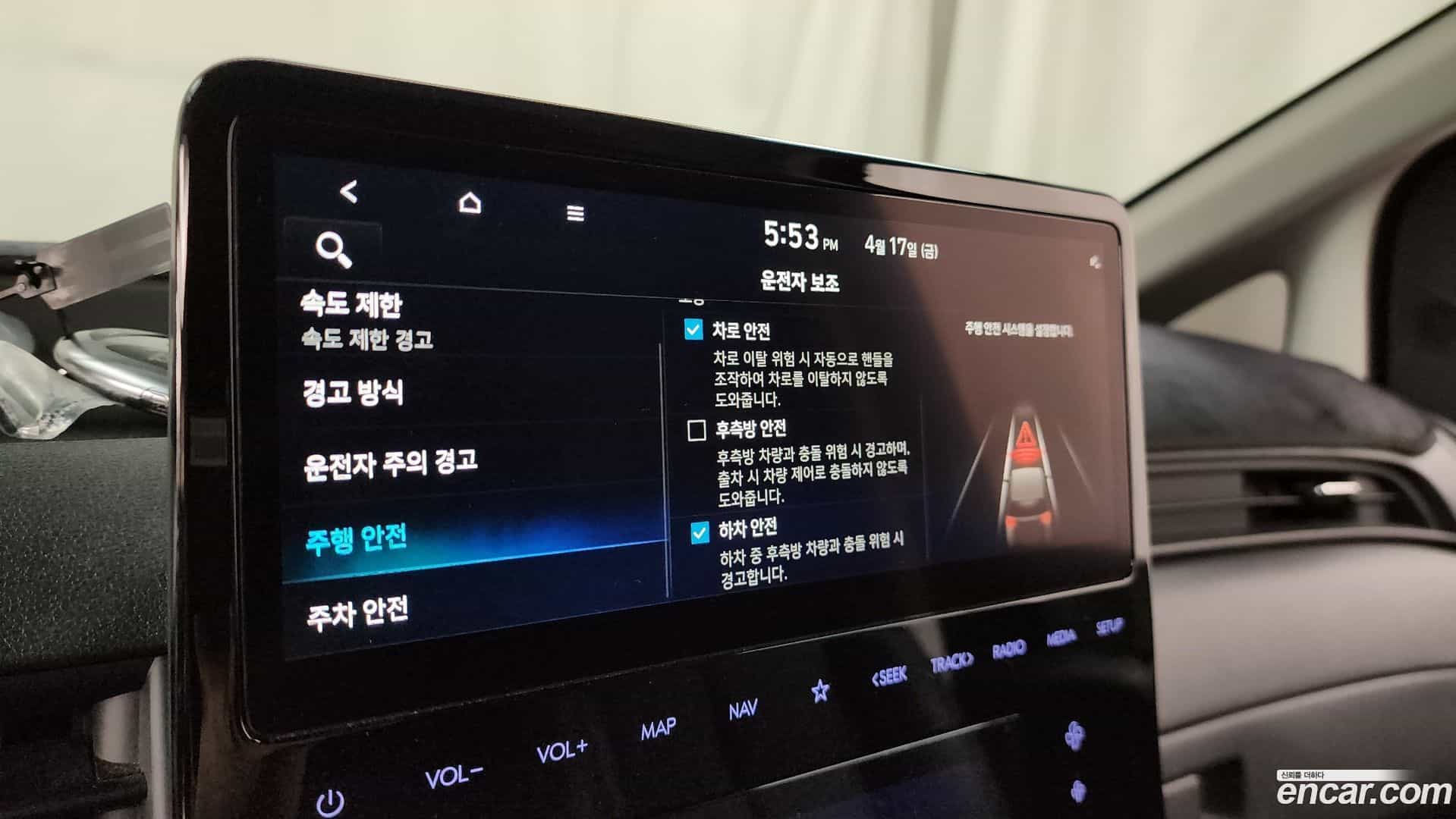 Staria Hyundai 2024.3-OPTION-046