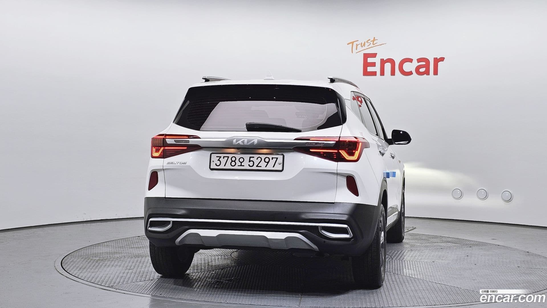 Main__Slider__Photo:Seltos Kia 2022.6-3