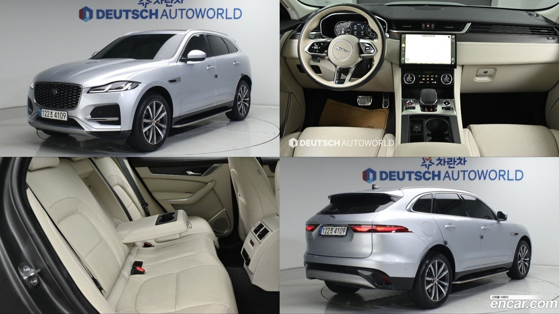Main__Slider__Photo:F-PACE Jaguar 2021.11-0