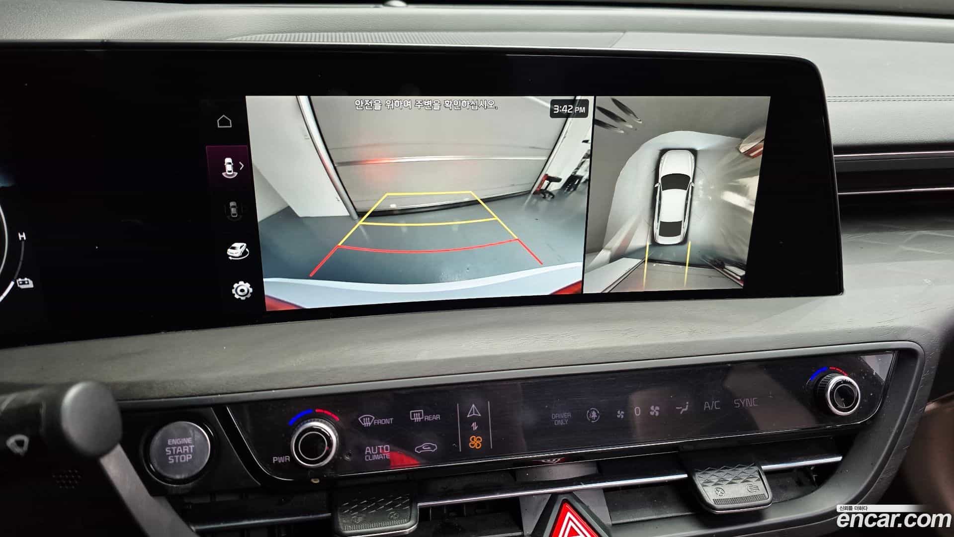 K8 Kia 2022.2-OPTION-021