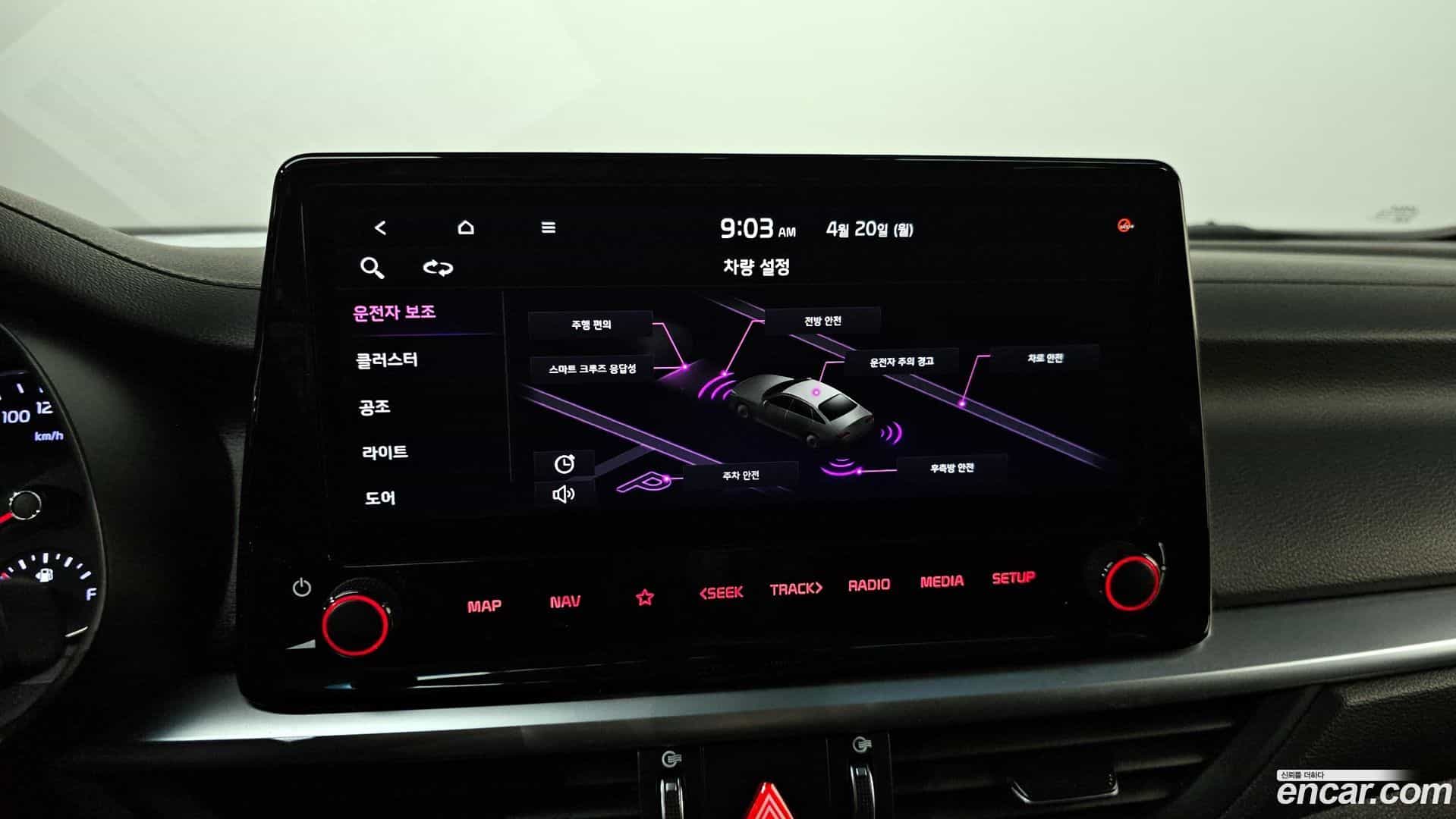 K3 Kia 2021.4-OPTION-019