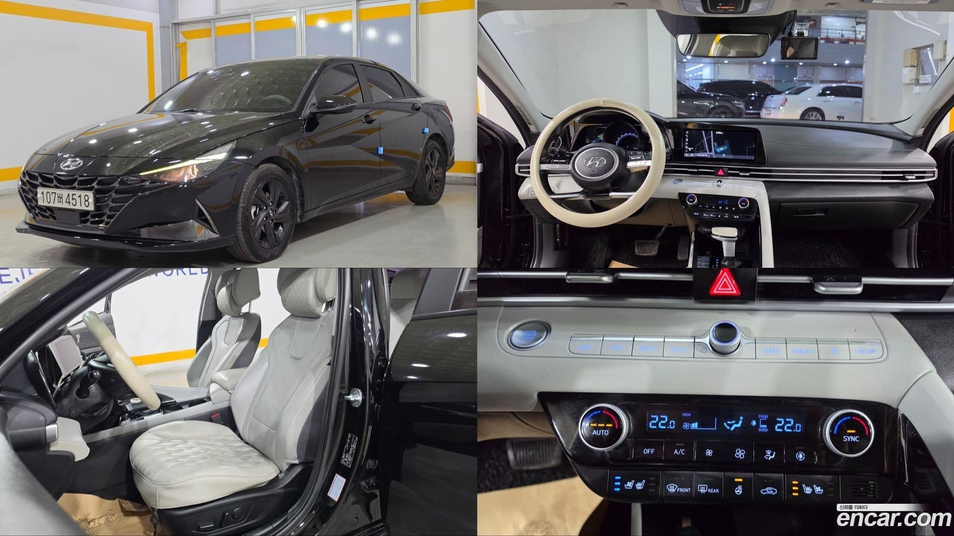 Main__Slider__Photo:AVANTE Hyundai 2021.2-0