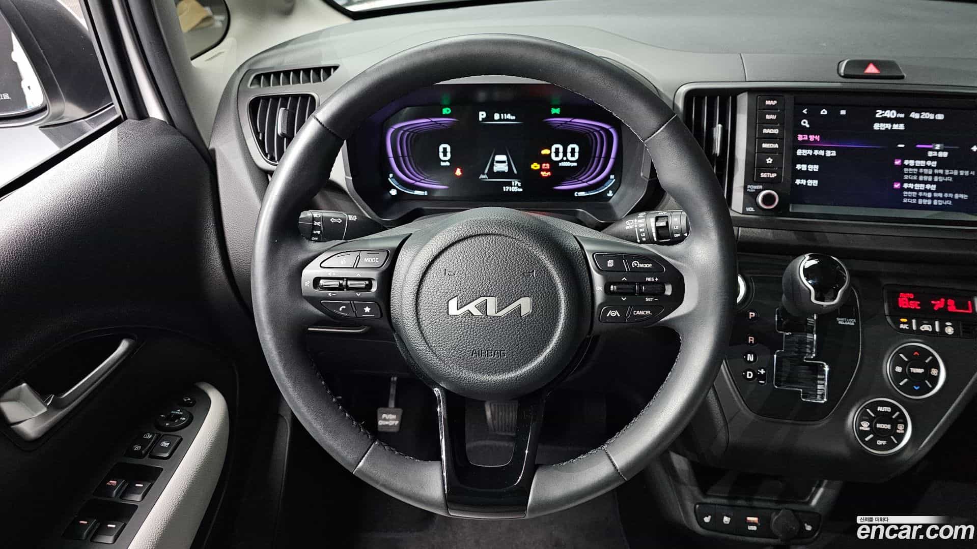 RAY Kia 2024.3-OPTION-018