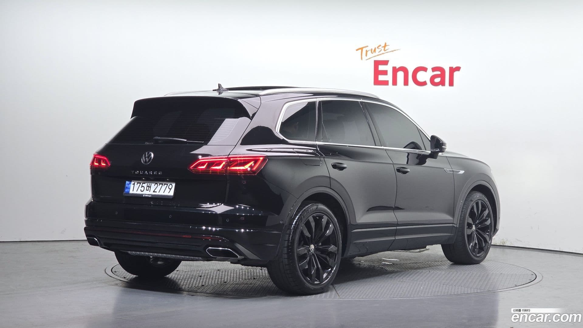 Main__Slider__Photo:Touareg Volkswagen 2023.8-1
