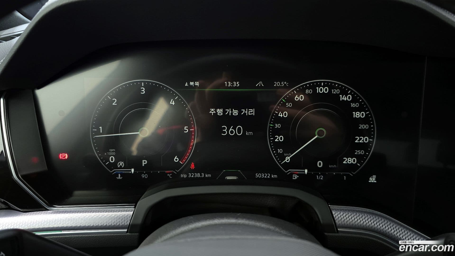 Main__Slider__Photo:Touareg Volkswagen 2023.8-7