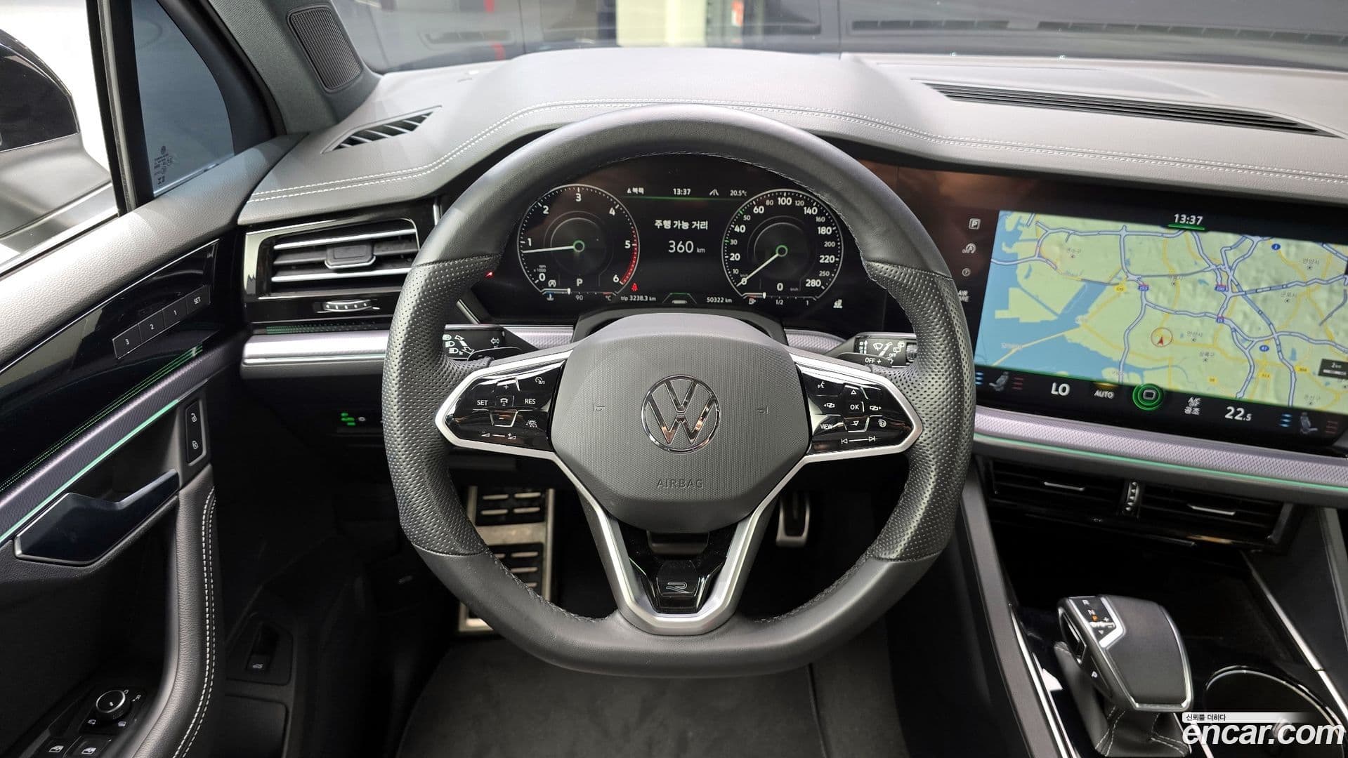 Main__Slider__Photo:Touareg Volkswagen 2023.8-12
