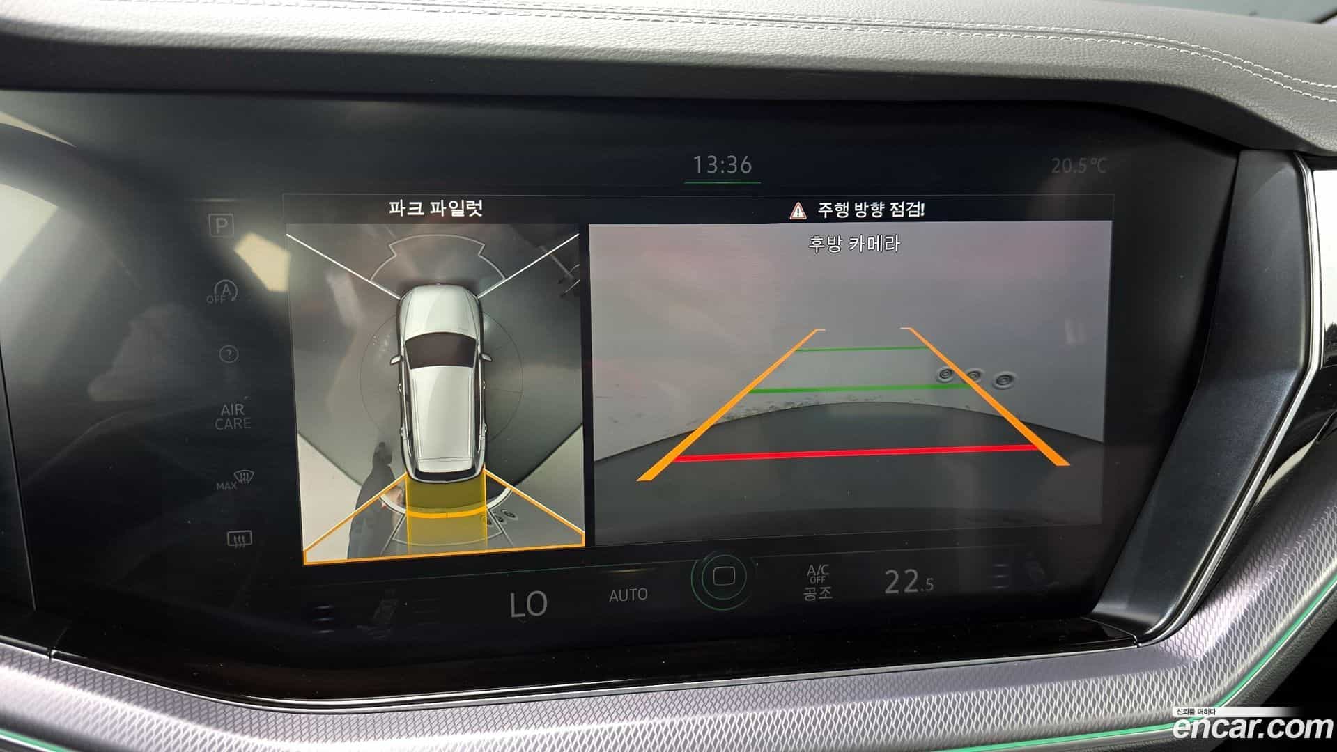 Touareg Volkswagen 2023.8-OPTION-020