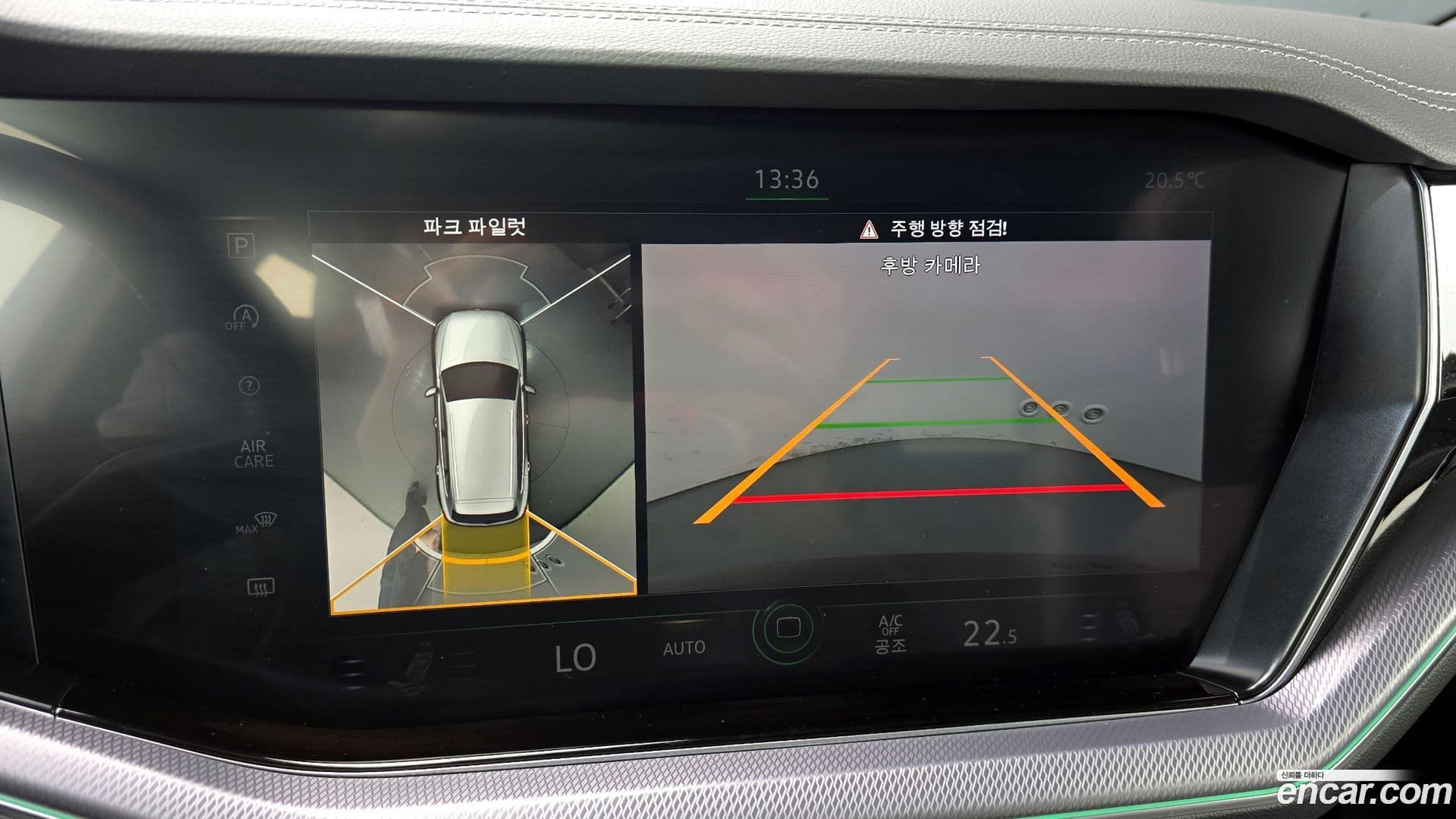 Main__Slider__Photo:Touareg Volkswagen 2023.8-15