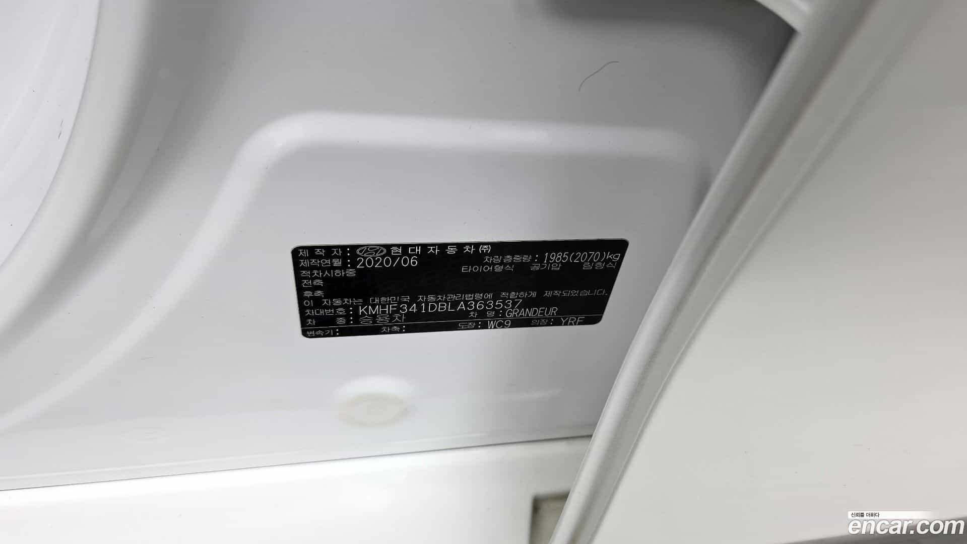 Grandeur Hyundai 2020.6-OPTION-041