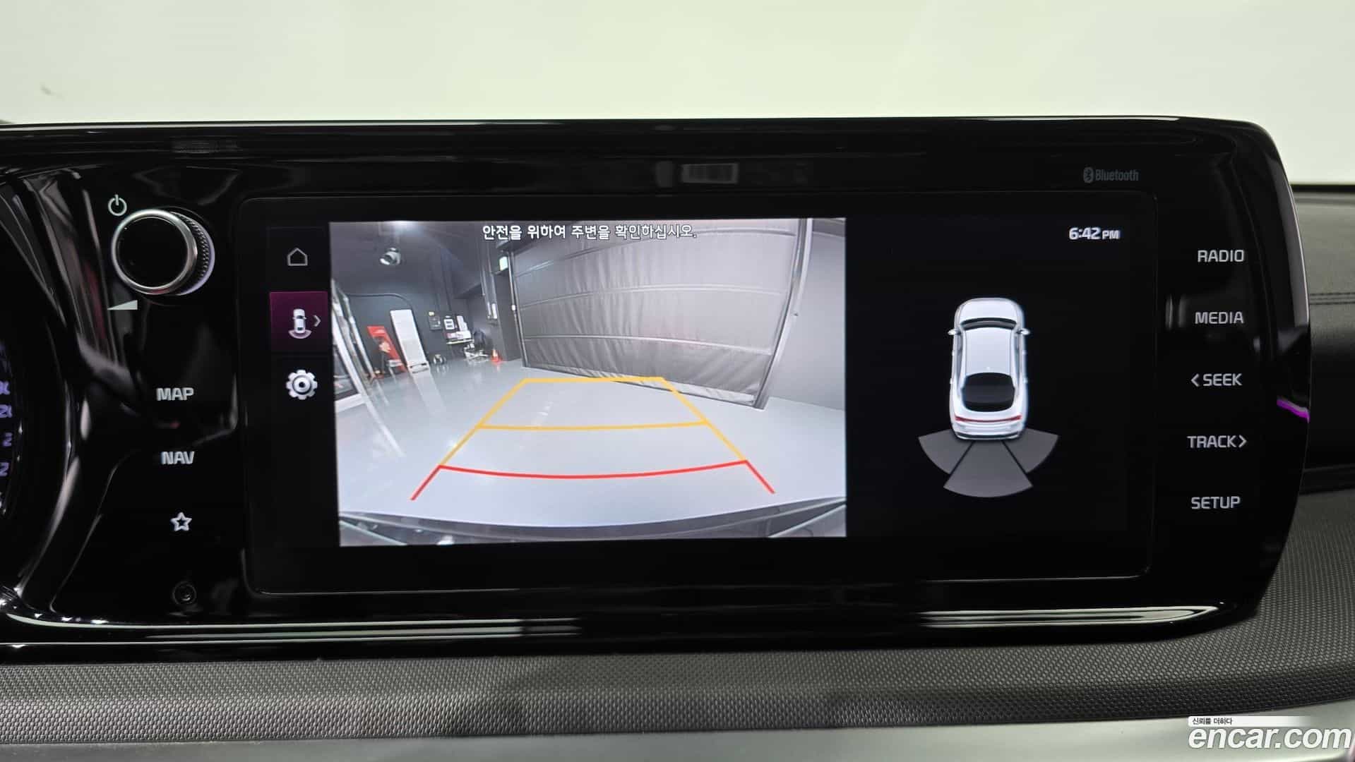 K5 Kia 2020.0-OPTION-018