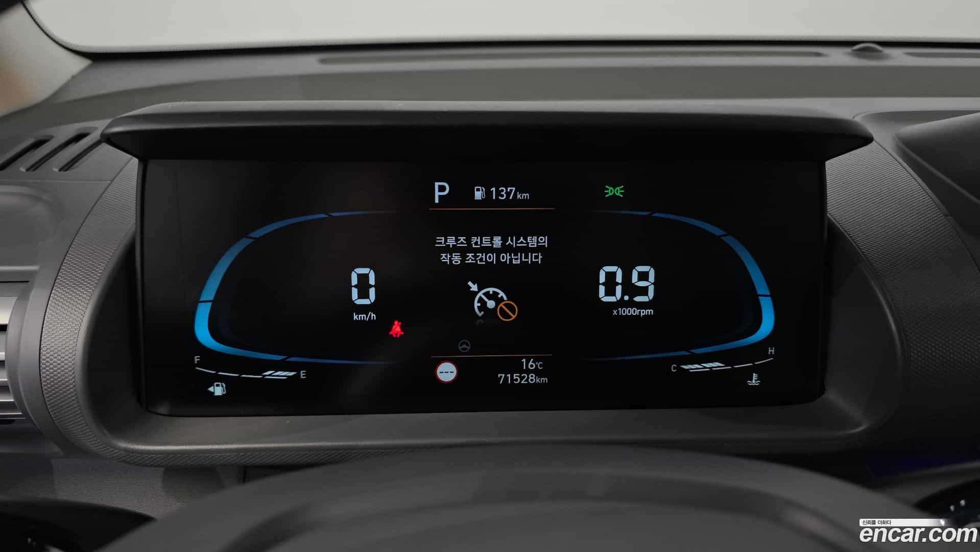 Casper Hyundai 2023.2-INNER-008