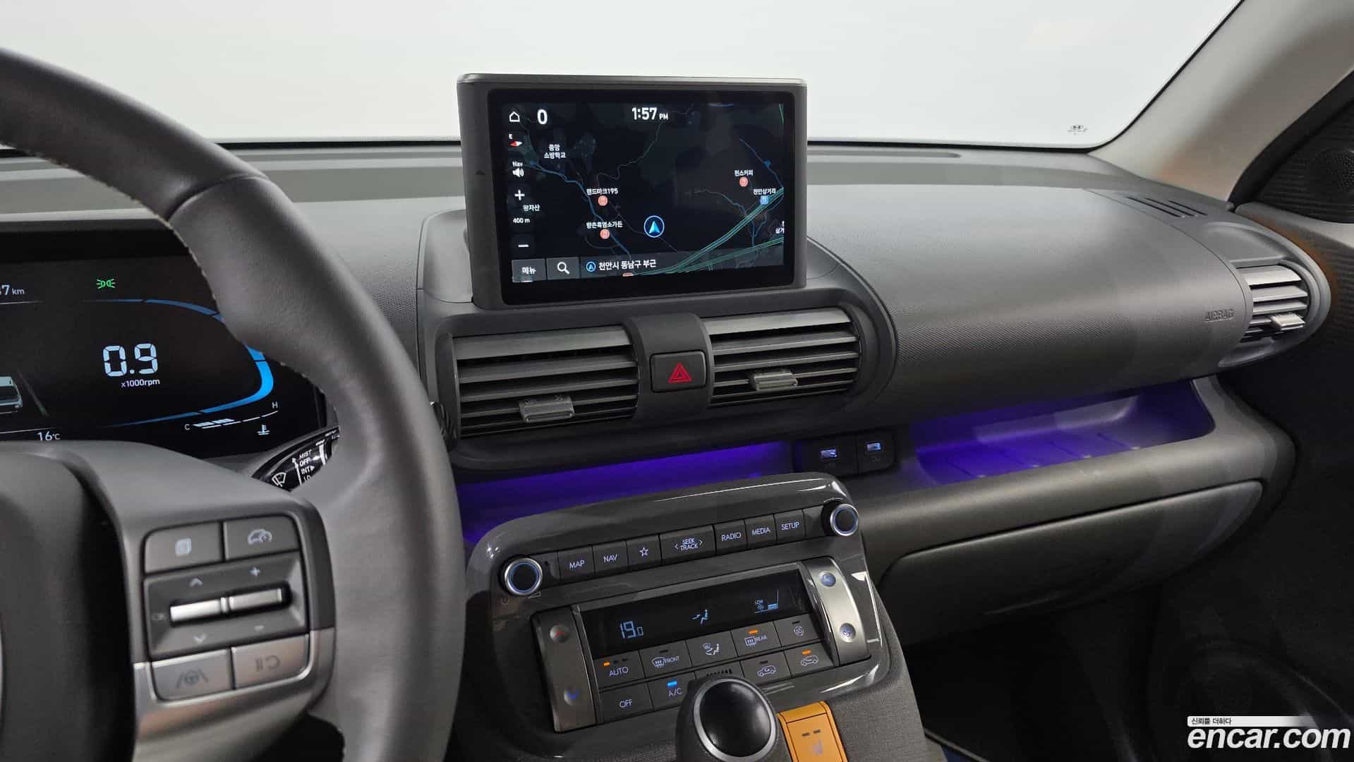 Casper Hyundai 2023.2-OPTION-020