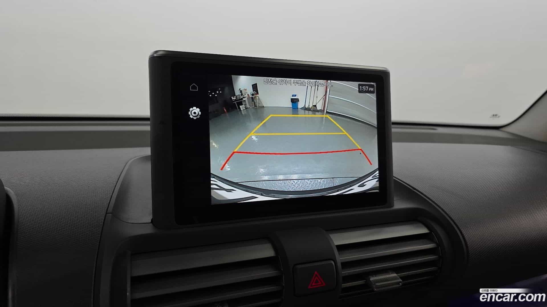 Casper Hyundai 2023.2-OPTION-021