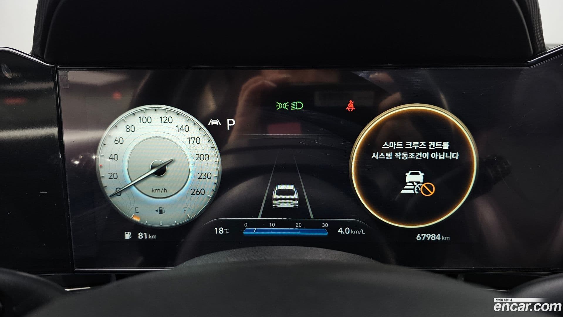 Main__Slider__Photo:AVANTE Hyundai 2021.5-7