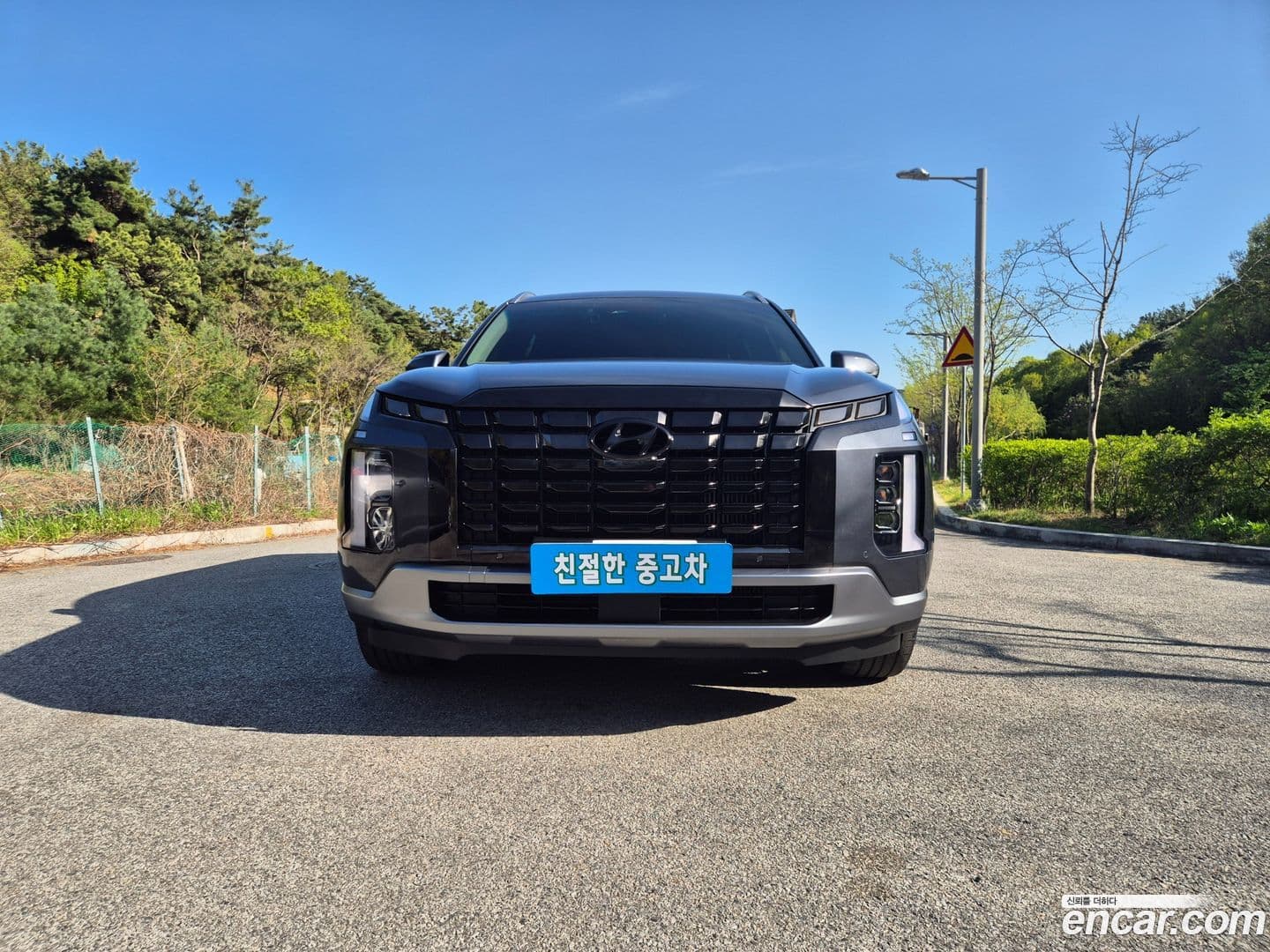 Main__Slider__Photo:Palisade Hyundai 2023.2-0