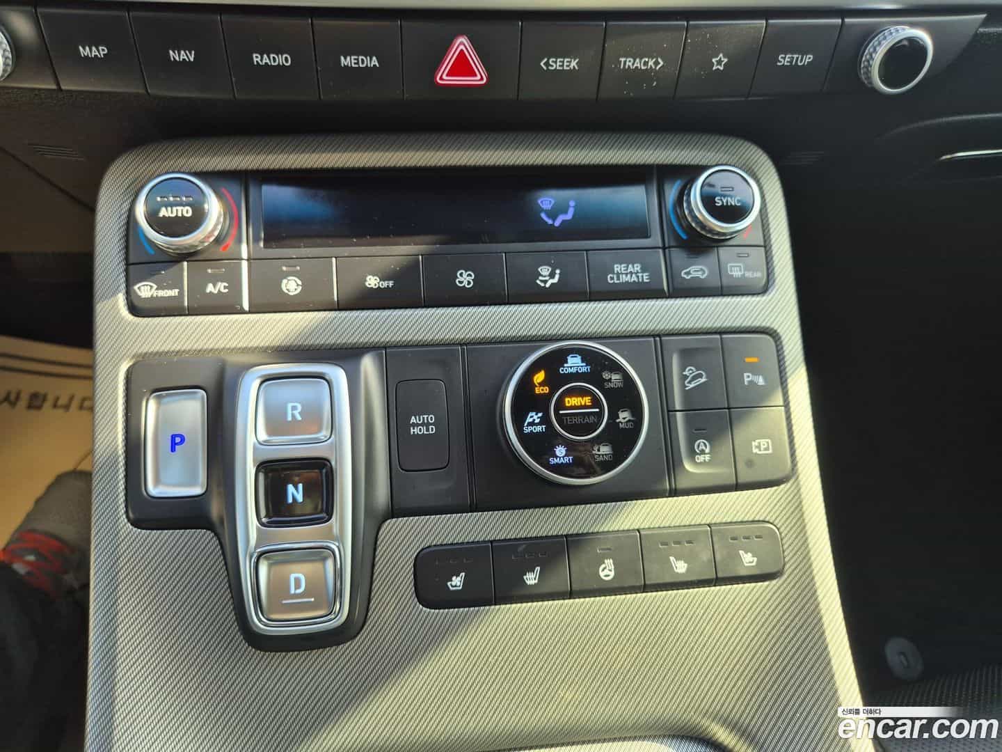 Palisade Hyundai 2023.2-OPTION-016