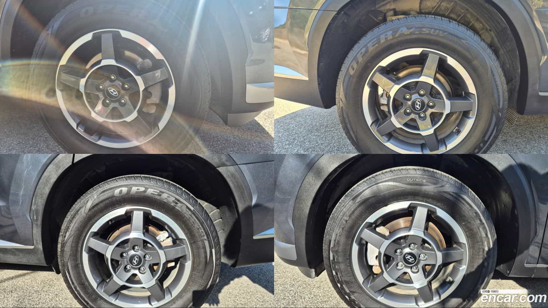 Palisade Hyundai 2023.2-OPTION-023